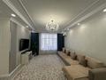 3-комнатная квартира · 100 м² · 5/10 этаж, мкр Юго-Восток, Дюсембекова 83/2 за 65 млн ₸ в Караганде, Казыбек би р-н — фото 16