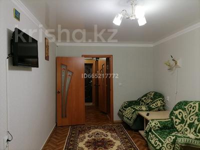 1-бөлмелі пәтер · 35 м² · 3/4 қабат, 1-ш/а., 1 й микрорайон, бағасы: 7 000 ₸ в Актау, 1-й мкр