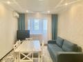 2-комнатная квартира · 57.8 м² · 2/5 этаж, мкр. Алтын орда за 29 млн ₸ в Актобе