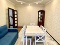 2-комнатная квартира · 57.8 м² · 2/5 этаж, мкр. Алтын орда за 29 млн ₸ в Актобе — фото 2