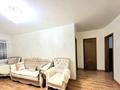 3-комнатная квартира · 63 м² · 10/10 этаж, Сыганак 64/1 — Туркестан за 430 000 ₸ в Астане, Есильский р-н — фото 3