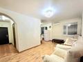 3-комнатная квартира · 63 м² · 10/10 этаж, Сыганак 64/1 — Туркестан за 430 000 ₸ в Астане, Есильский р-н — фото 8