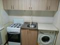 2-комнатная квартира · 55 м² · 1/4 этаж, Колбасшы Койгельды 28 за 7 000 〒 в Таразе — фото 3