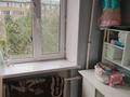 4-комнатная квартира · 62 м² · 3/5 этаж, Майкудук, Майкудук, 14й микрорайон 22 за 16 млн ₸ в Караганде, Алихана Бокейханова р-н — фото 9