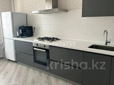 1-бөлмелі пәтер · 50 м², 5 мкр 17, бағасы: 170 000 〒 в Костанае