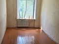 2-бөлмелі пәтер · 45.3 м² · 2/5 қабат, Комсомольский 19, бағасы: 10.5 млн ₸ в Рудном