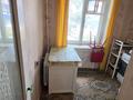 2-бөлмелі пәтер · 45.3 м² · 2/5 қабат, Комсомольский 19, бағасы: 10.5 млн ₸ в Рудном — фото 3