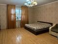 3-комнатная квартира · 113 м² · 11/13 этаж, Шевченко 10/4 — Шевченко 10/4 за 46 млн ₸ в Астане, Сарыарка р-н — фото 2