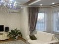 Отдельный дом · 5 комнат · 200 м² · 5 сот., Мичурино садовод за 60 млн ₸ в Уральске — фото 8