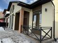 Отдельный дом · 4 комнаты · 150 м² · 7 сот., мкр Нурлытау (Энергетик), СТ Труд 39 за 205 млн ₸ в Алматы, Бостандыкский р-н