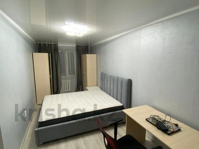 2-комнатная квартира, 48 м², 3/5 этаж, клочкова за 35.5 млн 〒 в Алматы, Бостандыкский р-н
