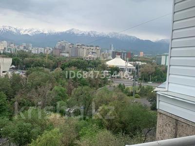 1-бөлмелі пәтер · 45 м² · 9/9 қабат, Муканова 245 — Район Цирка, бағасы: 260 000 〒 в Алматы, Алмалинский р-н