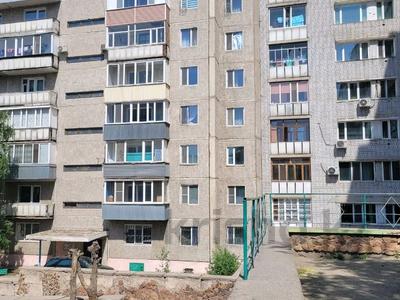3-комнатная квартира, 63 м², 8/9 этаж, Утепбаева за 25 млн 〒 в Семее