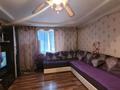 3-комнатная квартира, 63 м², 8/9 этаж, Утепбаева за 25 млн 〒 в Семее — фото 3
