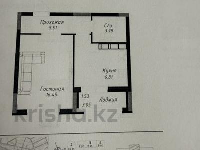 1-комнатная квартира · 38 м² · 12 этаж, Шамши Калдаяков 10 за 30.5 млн ₸ в Астане, Сарайшык р-н