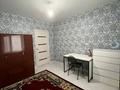 3-комнатная квартира · 64.7 м² · 2/2 этаж, мкр Акжайык, Мерейли 7 за 13 млн ₸ в Атырау