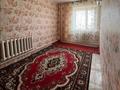 3-комнатная квартира · 64.7 м² · 2/2 этаж, мкр Акжайык, Мерейли 7 за 13 млн ₸ в Атырау — фото 2