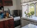 1-комнатная квартира · 32.1 м² · 3/5 этаж, Сортировка 73 за 5 млн ₸ в Караганде, Алихана Бокейханова р-н — фото 7