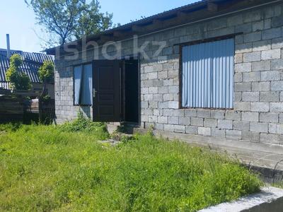 Отдельный дом · 4 комнаты · 140 м² · 6 сот., Тынышбаева 62 за 15 млн 〒 в Талдыкоргане