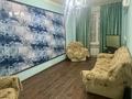 2-комнатная квартира · 47 м² · 1/2 этаж, Акназархана 47 — Рядом школа номер 2 за 160 000 ₸ в Шымкенте, Енбекшинский р-н — фото 3