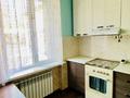 2-комнатная квартира · 49 м² · 1/2 этаж, Акназархана 47 за 155 000 ₸ в Шымкенте, Енбекшинский р-н — фото 4