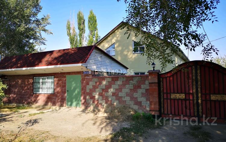 Отдельный дом · 6 комнат · 192 м² · 10 сот., Тегис 45 за 50 млн ₸ в Улане — фото 2