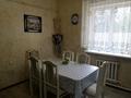 Отдельный дом · 6 комнат · 192 м² · 10 сот., Тегис 45 за 50 млн ₸ в Улане — фото 24