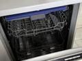 2-бөлмелі пәтер · 45 м² · 5/5 қабат, Богенбай батыра, бағасы: 35.5 млн ₸ в Алматы, Алмалинский р-н — фото 5