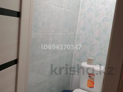 Аренда квартир в Восточно-Казахстанской обл.: 2-комнатная квартира · 51.5 м² · 2/10 этаж · помесячно, Казахстан 64 за 210 000 〒 2-комнатная квартира · 51.5 м² · 2/10 этаж · помесячно, Казахстан 64 за 210 000 〒 в Усть-Каменогорске, Ульбинский