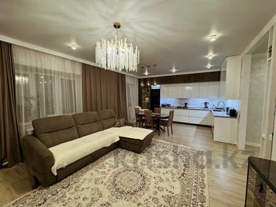 3-комнатная квартира · 113.3 м² · 1/9 этаж, Касымханова 10 за 68 млн 〒 в Костанае