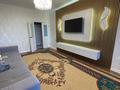 2-бөлмелі пәтер · 52 м² · 4/5 қабат, мкр Север 20, бағасы: 25 млн ₸ в Шымкенте, Аль-Фарабийский р-н