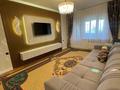 2-бөлмелі пәтер · 52 м² · 4/5 қабат, мкр Север 20, бағасы: 25 млн ₸ в Шымкенте, Аль-Фарабийский р-н — фото 2