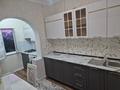 2-бөлмелі пәтер · 52 м² · 4/5 қабат, мкр Север 20, бағасы: 25 млн ₸ в Шымкенте, Аль-Фарабийский р-н — фото 6