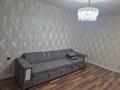 2-бөлмелі пәтер · 52 м² · 4/5 қабат, мкр Север 20, бағасы: 25 млн ₸ в Шымкенте, Аль-Фарабийский р-н — фото 9