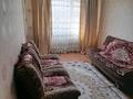 2-бөлмелі пәтер · 68 м² · 5/5 қабат, Юнность 49 кв 30 — Балабақша, мектеп жақын орналасқан, бағасы: 120 000 ₸ в Семее — фото 4