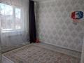 Отдельный дом · 3 комнаты · 80 м² · 5 сот., мкр. Зачаганск пгт 40 — Возле птиц фабрика за 16 млн ₸ в Уральске — фото 5
