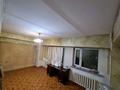 3-комнатная квартира, 72 м², 6/9 этаж, мкр Самал-1 6 за 75 млн 〒 в Алматы, Медеуский р-н — фото 3