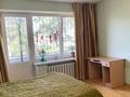 4-бөлмелі пәтер · 105 м² · 5/5 қабат, Пушкина 129 — Курмангазы, бағасы: 600 000 ₸ в Алматы, Медеуский р-н — фото 12