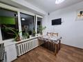 4-бөлмелі пәтер · 105 м² · 5/5 қабат, Пушкина 129 — Курмангазы, бағасы: 600 000 ₸ в Алматы, Медеуский р-н — фото 15