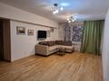 4-бөлмелі пәтер · 105 м² · 5/5 қабат, Пушкина 129 — Курмангазы, бағасы: 600 000 ₸ в Алматы, Медеуский р-н — фото 7