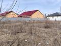 Участок · 6 соток, Самал -1 — Строение 141 за 15 млн ₸ в Уральске — фото 2