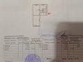 2-комнатная квартира · 46.4 м² · 3/5 этаж, ул. Бейбитшилик 29 — пересечение с ул. Жангельдина, Центр города за 20 млн ₸ в Астане, Сарыарка р-н — фото 6