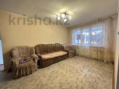 3-комнатная квартира · 57.1 м² · 5/5 этаж, Жумабаева 107 за 18 млн ₸ в Петропавловске