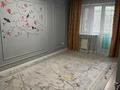 2-комнатная квартира · 44.6 м² · 3/4 этаж, Розыбакиева 125/5 за 35.6 млн ₸ в Алматы, Бостандыкский р-н