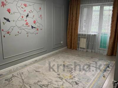 2-комнатная квартира · 44.6 м² · 3/4 этаж, Розыбакиева 125/5 за 35.6 млн ₸ в Алматы, Бостандыкский р-н