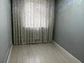 2-комнатная квартира · 44.6 м² · 3/4 этаж, Розыбакиева 125/5 за 35.6 млн ₸ в Алматы, Бостандыкский р-н — фото 5
