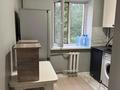 2-комнатная квартира · 44.6 м² · 3/4 этаж, Розыбакиева 125/5 за 35.6 млн ₸ в Алматы, Бостандыкский р-н — фото 6