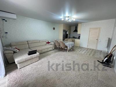 4-комнатная квартира · 133.3 м² · 9/9 этаж, Микрорайон Береке 52 за 59 млн ₸ в Костанае
