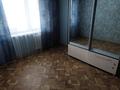 1-комнатная квартира · 30.2 м² · 3/5 этаж, ул. Сыбага 88/1 за 9 млн ₸ в Уральске — фото 6