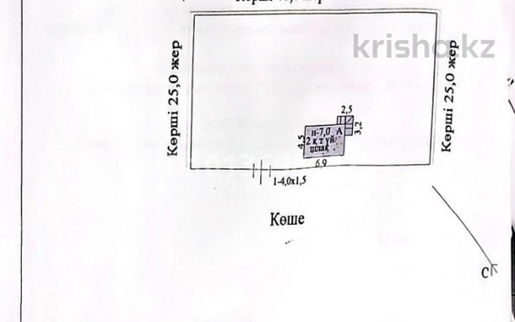 Саяжай · 2 бөлме · 50.4 м² · 10 жүзд., Дачный кооператив Раушан без номера, бағасы: 8 млн ₸ в  — фото 27